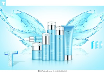 美妝科技，點亮精致生活